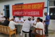深入救灾一线，助力健康中国