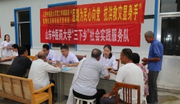 深入救灾一线，助力健康中国