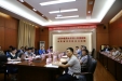 全省中医住院医师规范化培训管理平台建设及规培绩效专题会议在我院顺利召开