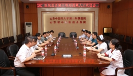 医院召开援藏干部赴藏欢送会