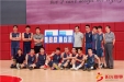凝心聚力  再现辉煌——我院荣获第二届省卫生健康系统驻济单位篮球赛季军