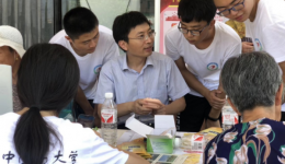 医学院开展大学生暑期“三下乡”社会实践活动