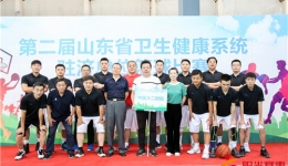 “三战三胜、扬我院威”－我院篮球队参加省卫生健康系统篮球比赛取得开门红