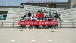 机关二、后勤、学生党支部 开展庆祝建党98周年“不忘初心，牢记使命，笃行实干促发展——爱国、爱党、爱社会主义”主题党日活动