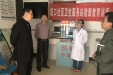 医院党委书记王永志到院属社区卫生服务机构调研