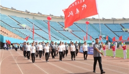我院在山东省卫生健康系统首届职工运动会上再创佳绩