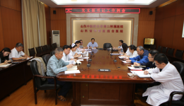 我院召开党支部书记工作例会