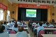 医院感染管理办公室对保洁人员进行院感知识培训