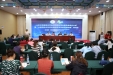 山东中西医结合学会妇科微创专业委员会成立大会在济南成功举办
