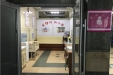 温馨小屋，爱心无限——我院“爱心妈妈小屋”正式启用