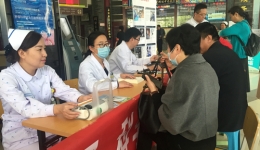 我院系列义诊宣传活动助力肿瘤防治宣传周