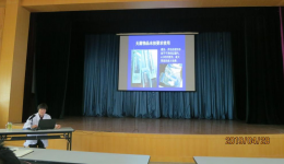 我院召开2019年度医院感染管理工作会议