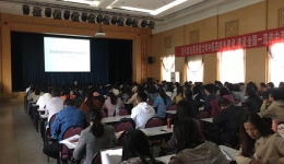 我院规培办举办中医住院医师基础理论和实践技能专项培训