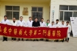 我院专家赴东阿县兴隆屯村开展义诊