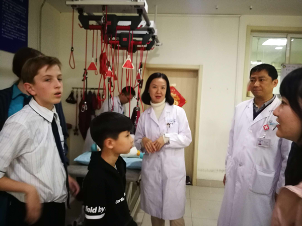 澳大利亚“中华学问体验之旅”师生团参观访问我院康复医学科