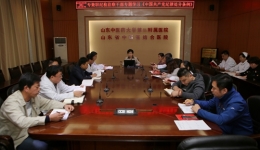 院纪委组织学习《中国共产党纪律处分条例》