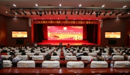 我院老年合唱团参加省老科协“激情诵”文艺汇演