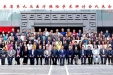 山东省医学会第九次医疗保险学术研讨会在济南召开