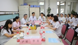 我院成立疑难肠病多学科诊疗团队