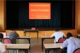 我院承办全省基层中药传统技能竞赛济南市市中区选拔赛