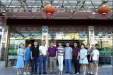 情系黎平，医疗支援暖人心