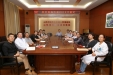 医院组织干部职工收看儒商大会2018开幕式