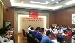 机关二支部召开第三季度党员大会、开展“我是党课主讲人”党课学习活动