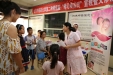 我院积极开展2018年“母乳喂养周”宣教暨义诊活动