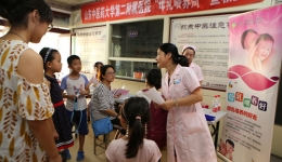 我院积极开展2018年“母乳喂养周”宣教暨义诊活动
