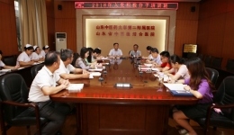 医院举办入党积极分子培训班