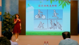 我院康复医学科副主任医师周霞参加山东省健康科普演讲大赛并荣获三等奖