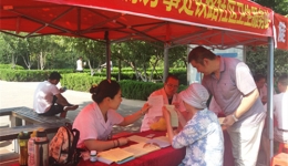我院二七、泺源社区卫生服务中心（站）参加市中区“庆七一、中医药健康你我他”大型义诊活动