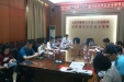 我院2018年“书香三八”女职工读书活动作品评选揭晓
