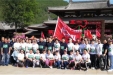 我院在2018年省卫计委驻济单位健步走活动中荣获优秀组织奖