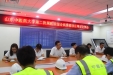 我院新综合病房楼建设项目被评为“2017年度山东省建筑施工安全文明标准化工地”