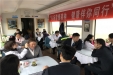 院团委举办“弘扬雷锋精神 健康伴你同行”志愿活动
