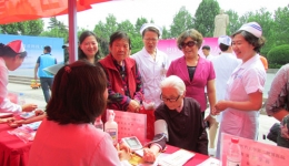 “5.12”国际护士节义诊活动在英雄山赤霞广场举办