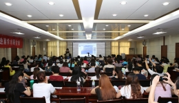 首届山东省护理学会康复护理专业委员会第二次学术会议在济南召开