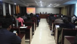 山东省医学会医保分会第三届委员会换届选举 暨山东省第八次医疗保险学术研讨会在济南顺利闭幕