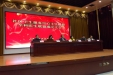 我院社区党支部书记刘健当选山东省全科医师联盟第一届委员会主席