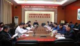 葛明到机关第一党支部宣讲党的十九大精神