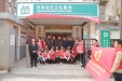 我院学生党支部与社区共同搭建学习贯彻党的十九大精神新平台——“关爱夕阳”助老志愿服务项目启动暨“关爱夕阳”助老志愿服务站落成