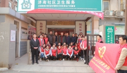 我院学生党支部与社区共同搭建学习贯彻党的十九大精神新平台——“关爱夕阳”助老志愿服务项目启动暨“关爱夕阳”助老志愿服务站落成