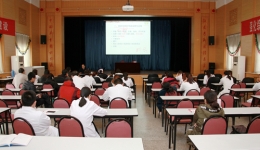我院举办国家自然科学基金申报启动会暨申报书撰写技巧专题讲座