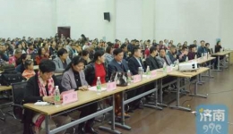 我院精神心理科主任李舒教授应邀为济南日报报业集团“最美健康守护者”大讲堂授课