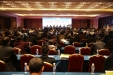 我院成功承办第三届山东中西医结合学会康复医学专业委员会第七次学术会议