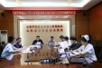 我院工会组织2017年度职工科技创新计划项目申报推荐评审会