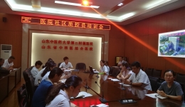 医院质控办、社区卫生管理科召开社区质控员培训会