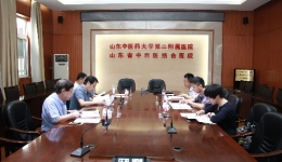 我院召开临床医学一级学科博士点申报材料论证会
