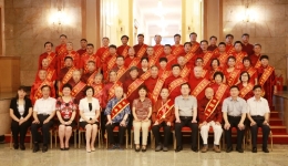 我院新增首位山东省名老中医药专家和4位山东名中医药专家